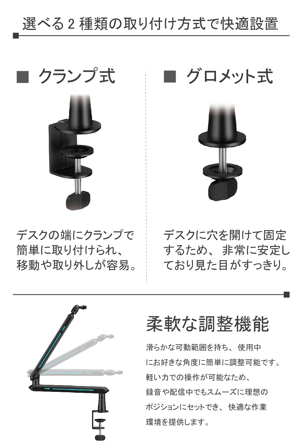Amazon | Alterzone ALZ-M5 ブラック マイクアーム マイクスタンド